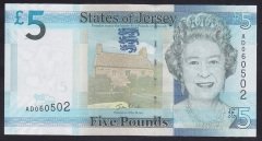 JERSEY 5 POUND 2010 ÇİL KRALİÇE