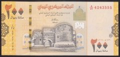 YEMEN ARAP CUMHURİYETİ 200 RİYAL 2018 ÇİL 555