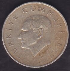 1996 Yılı 25.000 Lira