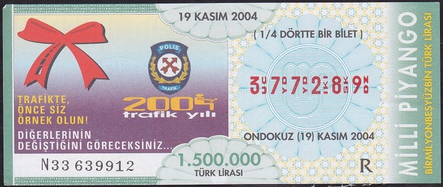 2004 19 Kasım Çeyrek Bilet - R Serisi