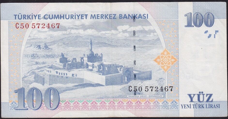8.Emisyon 100 YTL C50 572467 Çok Temiz+