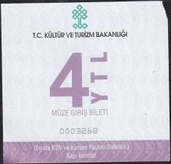 Müze Giriş Bileti