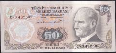 6.Emisyon 1.Tertip 50 Lira C73 432502 Çilaltı Çil