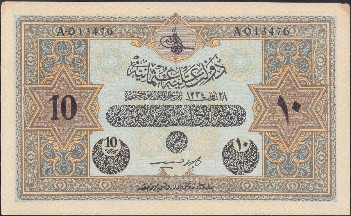 Vahdettin 10 Lira 28 Mart 1334 A 013476 Çilaltı Çil Kanada Baskı