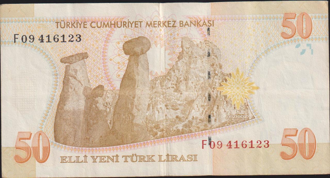 8.Emisyon 50 YTL F09 416123 Çok Temiz