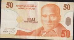 8.Emisyon 50 YTL F09 416123 Çok Temiz