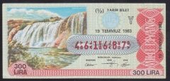 1983 19 TEMMUZ YARIM BİLET Y SERİSİ