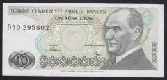 7.EMİSYON 2.TERTİP 10 LİRA D30 295802 ÇÇT ÇİLALTI