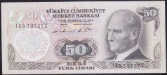 6.EMİSYON 1.TERTİP 50 LİRA I15 737277 ÇİLALTI