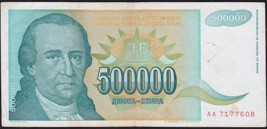 Yugoslavya 500000 Dinar 1993 Temiz