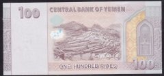 YEMEN ARAP CUMHURİYETİ 100 RİYAL 2018 ÇİL 444