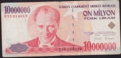 7.EMİSYON 10 000 000 LİRA B75 014619 TEMİZ
