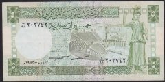 SURİYE 5 POUND 1982 ÇOK TEMİZ +