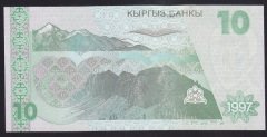 Kırgızistan 10 Som 1997 ÇİL Pick 14