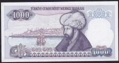 7.Emisyon 2.Tertip 1000 Lira F43 091847 Çil