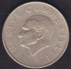 1996 Yılı 25.000 Lira