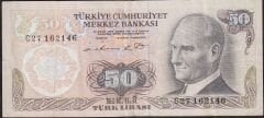 6.Emisyon 1.Tertip 50 Lira C27 162146 Çok Temiz