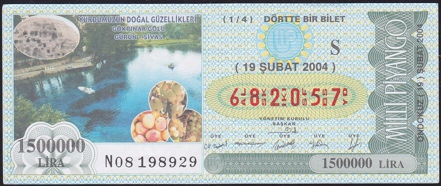 2004 19 Şubat Çeyrek Bilet - S Serisi