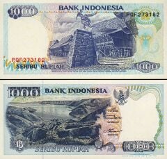 Endonezya 1000 Rupiah 1992/1995 Çil Pick 129d