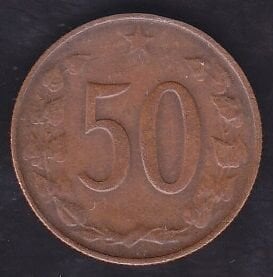 Çekoslovakya 50 Haler 1970