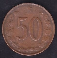 Çekoslovakya 50 Haler 1970