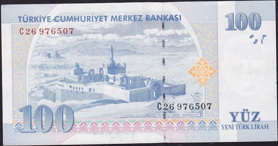 8.Emisyon 100 YTL C26 976507 Ççt Çilaltı