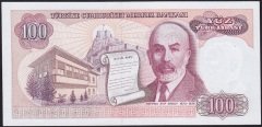 7.Emisyon 1.Tertip 100 Lira A09 217068 Çil