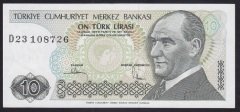 7.EMİSYON 2.TERTİP 10 LİRA D23 108726 ÇİLALTI ÇİL