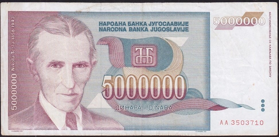 Yugoslavya 5000000 Dinar 1993 Çok Temiz+