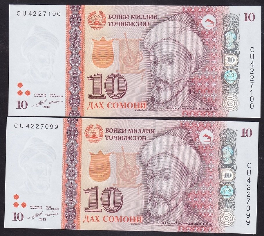 TACİKİSTAN 10 SOMONİ 2018 ÇİL SERİ TAKİPLİ 099 - 100