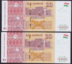 TACİKİSTAN 10 SOMONİ 2018 ÇİL SERİ TAKİPLİ 099 - 100