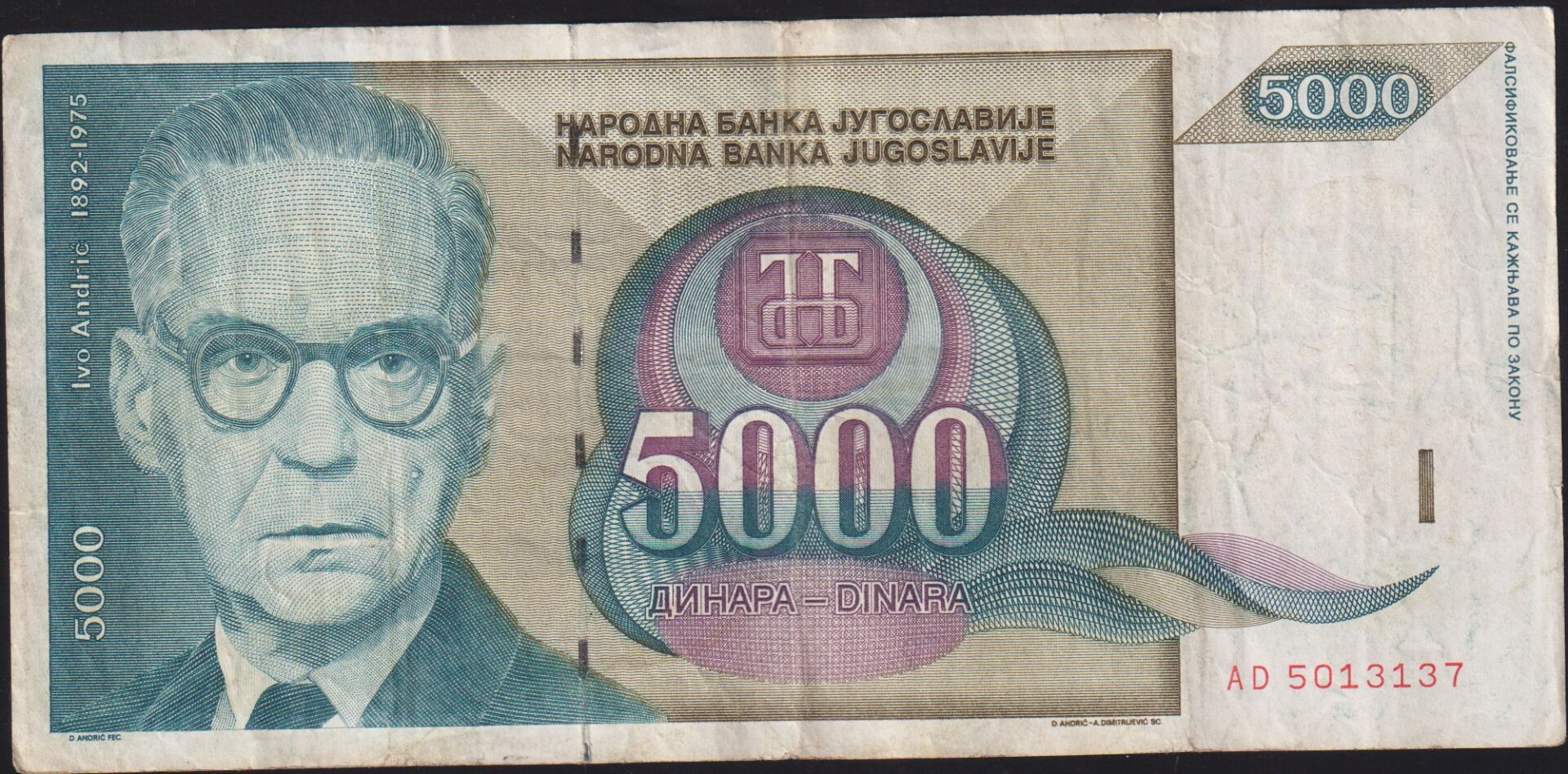 Yugoslavya 5000 Dinar 1992 Çok Temiz