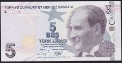 9.Emisyon 6.Tertip 5 Lira F124 059306 Çil