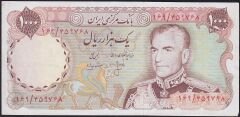 İran 1000 Riyal 1974 - 1979 Ççt Çilaltı Pick 105b