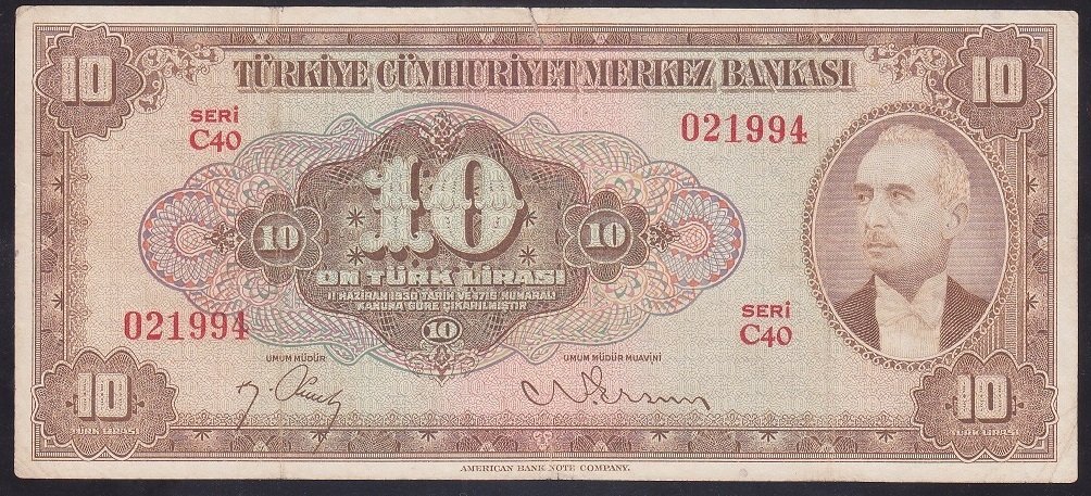 4.EMİSYON 10 LİRA C40 021994 ÇOK TEMİZ (DÜZELTİLMİŞ) eski para