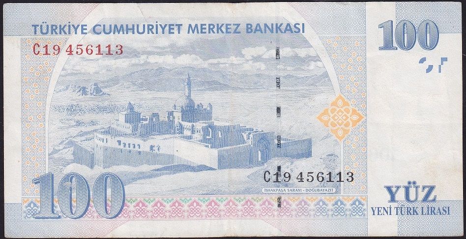8.Emisyon 100 YTL C19 456113 Çok Temiz+