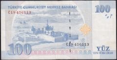 8.Emisyon 100 YTL C19 456113 Çok Temiz+