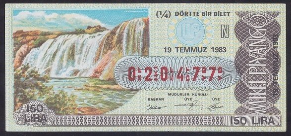 1983 19 TEMMUZ ÇEYREK BİLET N SERİSİ