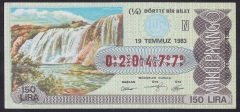 1983 19 TEMMUZ ÇEYREK BİLET N SERİSİ