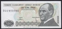 7.EMİSYON 2.TERTİP 10 LİRA D22 875785 ÇİLALTI ÇİL