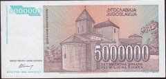 Yugoslavya 5000000 Dinar 1993 Çok Temiz+