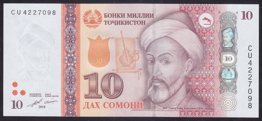 Tacikistan 10 Somoni 2018 Çil Pick 24b