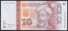 Tacikistan 10 Somoni 2018 Çil Pick 24b