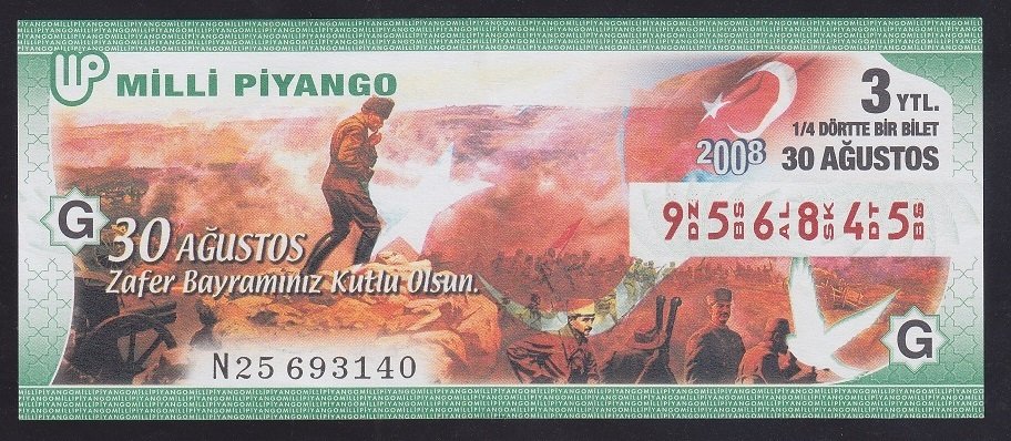 2008 30 AĞUSTOS ÇEYREK BİLET