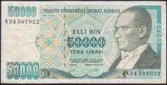 7.Emisyon 2.Tertip 50.000 Lira K34 597022 Çok Temiz