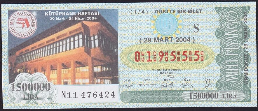 2004 29 Mart Çeyrek Bilet - S Serisi