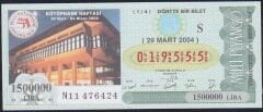 2004 29 Mart Çeyrek Bilet - S Serisi