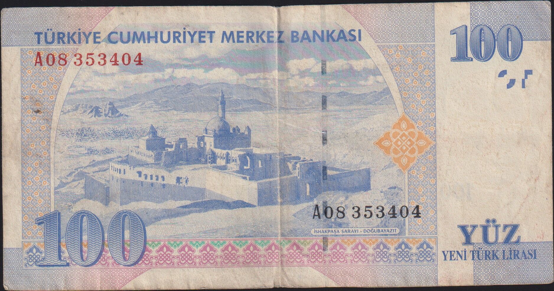 8.Emisyon 100 YTL A08 353404 Çok Temiz