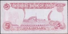 Irak 5 Dinar 1992 Çilaltı Pick 80