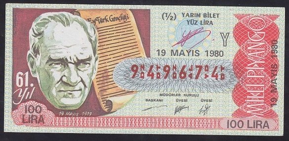 1980 19 MAYIS YARIM BİLET - Y SERİSİ